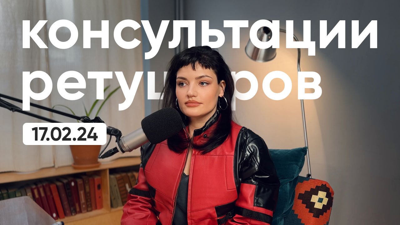 Разбор современных ретушеров: КАК ЛУЧШЕ НЕ ДЕЛАТЬ