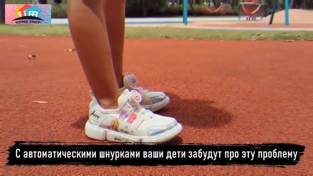 Автоматический фиксатор для шнурков, шнурки для обуви, длинные шнурки 150 см, шнурки круглые смотреть онлайн