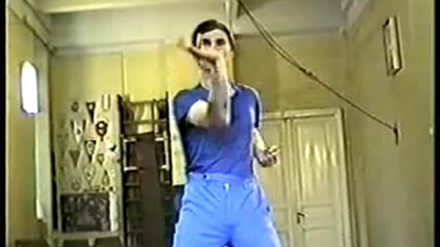 Б.Васильев Вин Чун В.Чена Сил Лим Тао 1.flv смотреть онлайн