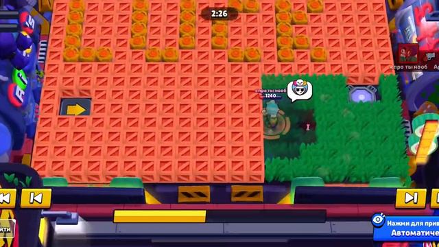 #BrawlStars: тупая безмозглая шлюха Under_D9G из клана Princess team смотреть онлайн