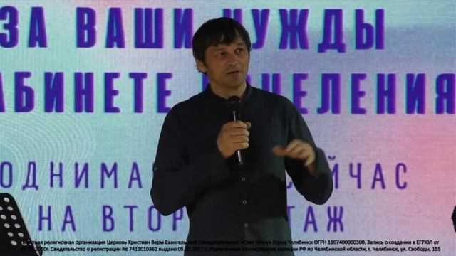 Исцеление почек по молитвам