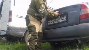 как открыть багажник акцента без ключей