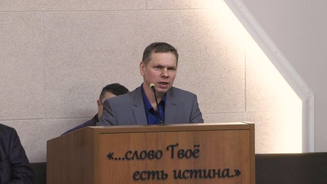 Проповедь б.Евгений смотреть онлайн