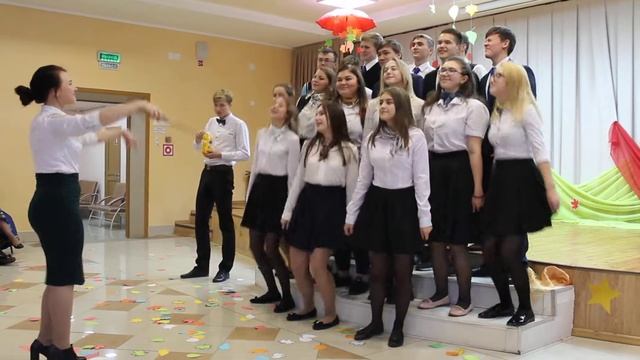 Осенний листопад