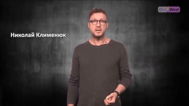 Сайт Миротворец не несет функции смотреть онлайн