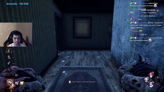 УСАТЫЙ БОКСЁР НАКАЗАЛ МАЛЬЧИКОВ ПЛЁТКОЙ - Dead by Daylight смотреть онлайн
