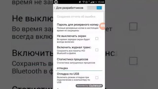 Как переустановить систему на любом андроид устройстве! смотреть онлайн