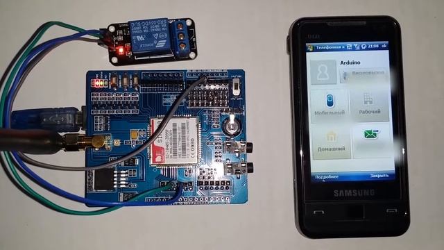 GSM/GPRS Shield ICOMSAT 1.1. Управляем реле через SMS смотреть онлайн