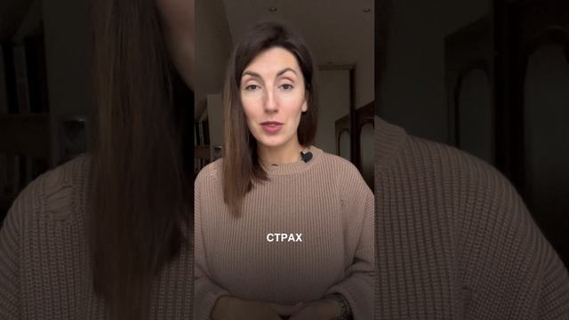 Почему у психолога нет клиентов? ❤️? Всего 1 причина #shorts смотреть онлайн