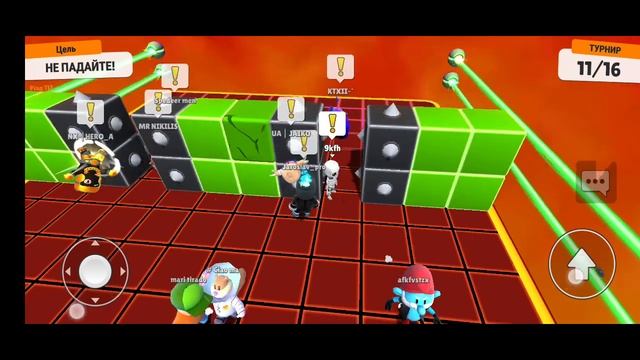 3 ноября 2023 г. смотреть онлайн