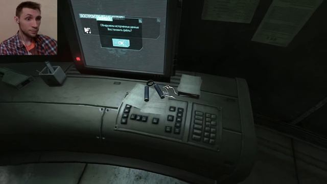 SOMA Прохождение - На самом дне! #2 смотреть онлайн