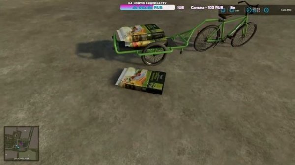 ?Farming Simulator 22?-  Карта "Hof Bergmann". Первое впечатление и обзор.