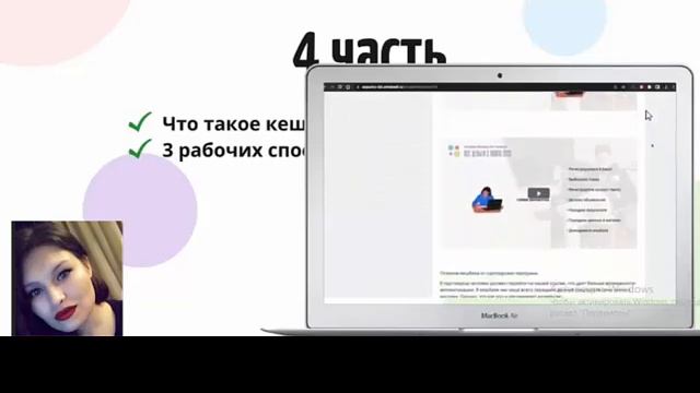 Обзор сайта -  ВЫЖИМАЕМ АВИТО 2022. Как заработать за 1 день, неделю, месяц .Автор Александр Юсупов