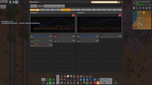Factorio Pyanodon -  Alternative Energy  -  Атомная энергетика