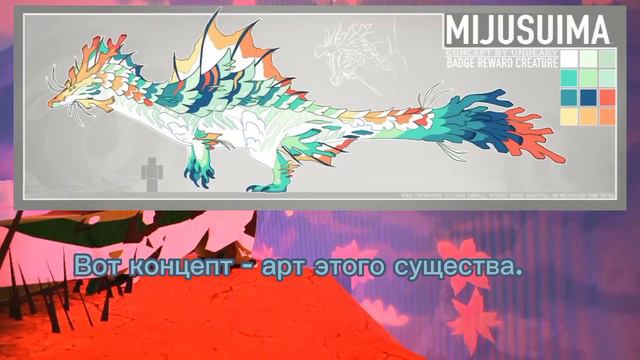 ~RECODE~ •Creatures Of Sonaria• (CoS NEWS) ~Рекод~ •Существа Сонариа• (НОВОСТИ) -*Kllevik*- смотреть онлайн