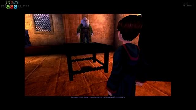 Треш и магия в Harry Potter #1 (ArtGamesLP) смотреть онлайн