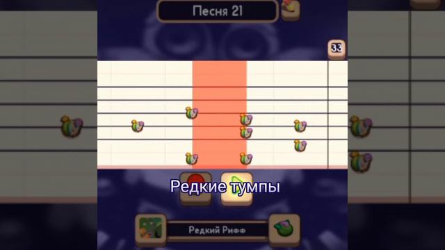 ЧЕМ ОТЛИЧАЕТСЯ РЕДКАЯ ВЕРСИЯ ОТ ОБЫЧНОЙ? смотреть онлайн