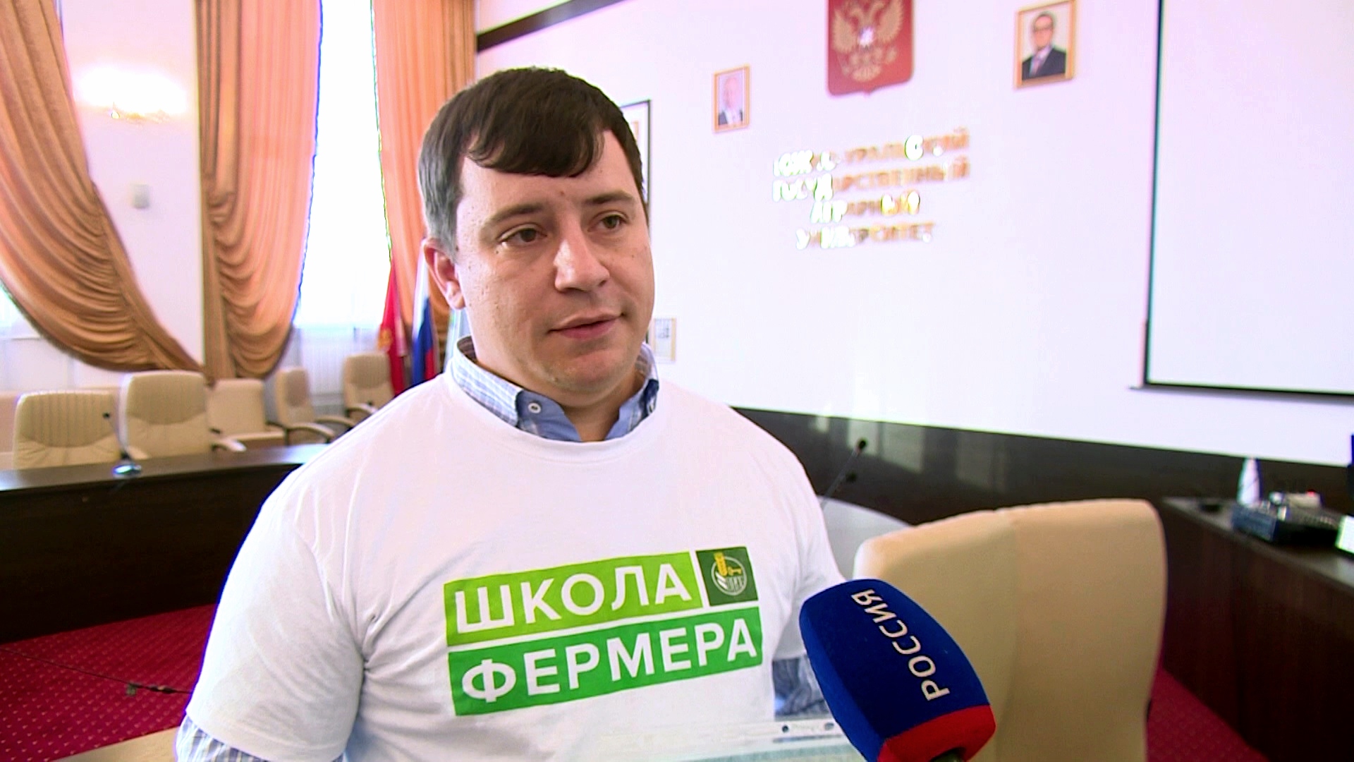Программа ГТРК "Южный Урал" - "Земля южноуральская". Выпуск от 25 ноября 2021 года смотреть онлайн