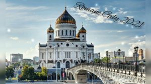 Лёша Лабано Ваня Лабано и Толя Хохло - Дэвэл 2021