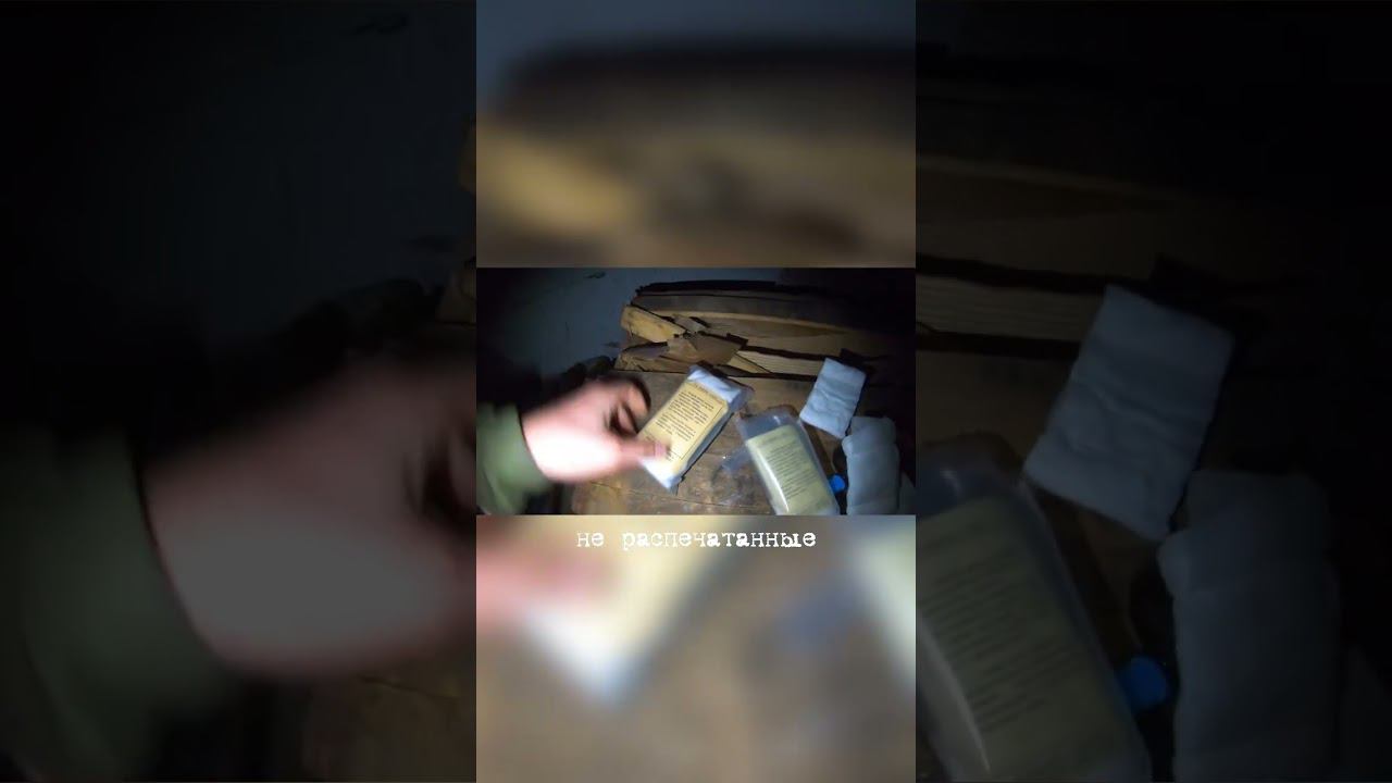 Off road сталкеры 2 смотреть онлайн