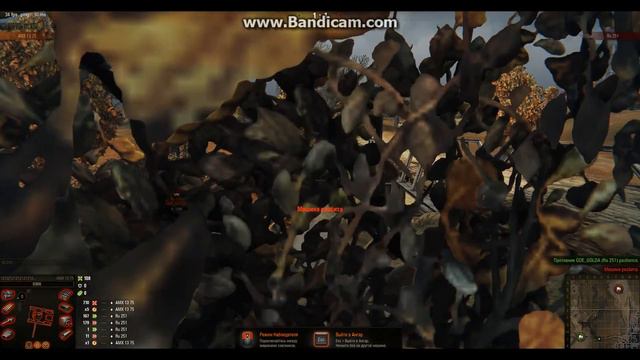 world of tanks-паркур, позиции,приколи смотреть онлайн