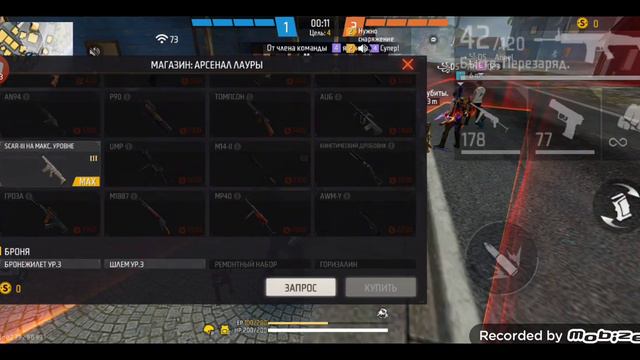 Притворились афекашниками в битву отрядов и выграли если, хочешь больше контента лайк подписка коло смотреть онлайн