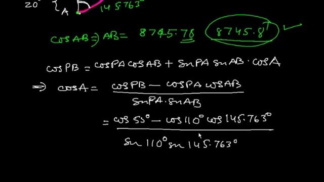 Calculation of Great Circle dist, initial and final course. Example #3 смотреть онлайн
