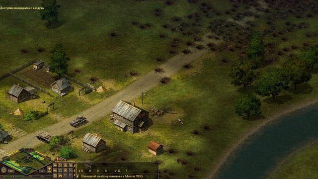 Блицкриг - [#20] Немецкая кампания, Харьков 1942 год смотреть онлайн
