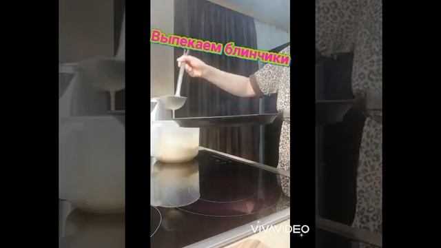 Светлана Битт "правильные блины на масленицу" смотреть онлайн