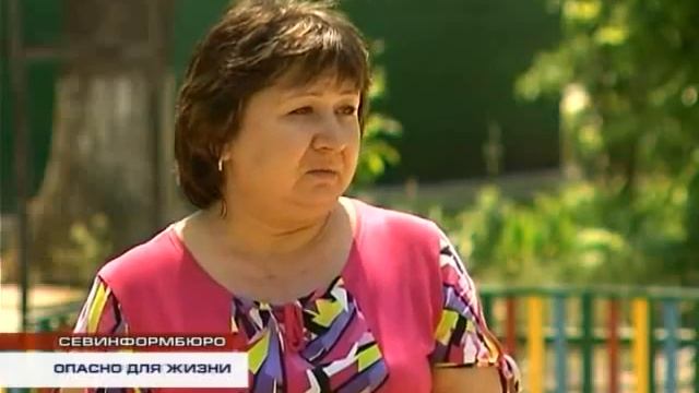 Строительный кран - как Дамоклов меч смотреть онлайн