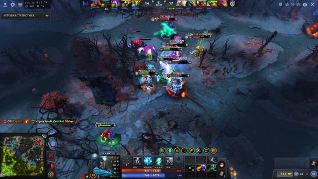 Dotascope: Почему OG обыграли Nigma