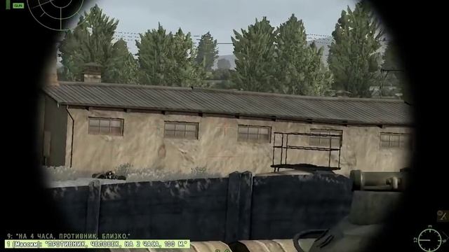 Arma 2 Operation Arrowhead. Coop. Глаз урагана. смотреть онлайн