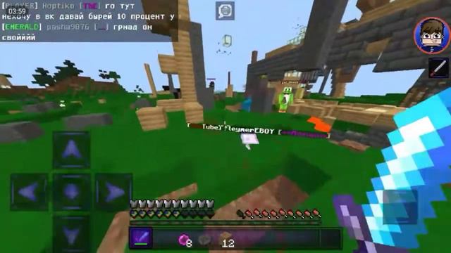 Гртфер шоу с крестиком |слил железник|Гриф на Хард Грифе