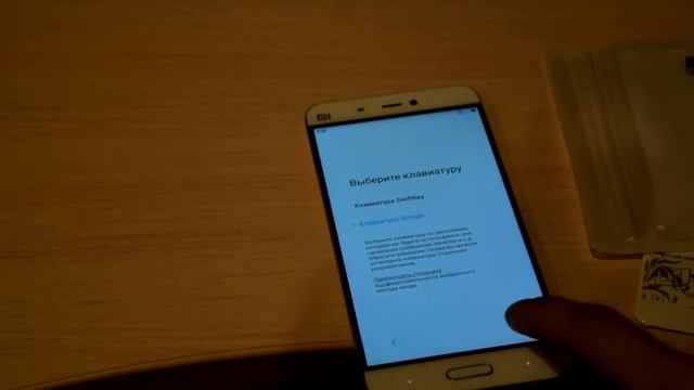 Саоми ми5 распаковка и первое впечатление. Unboxing Xiaomi mi5. смотреть онлайн