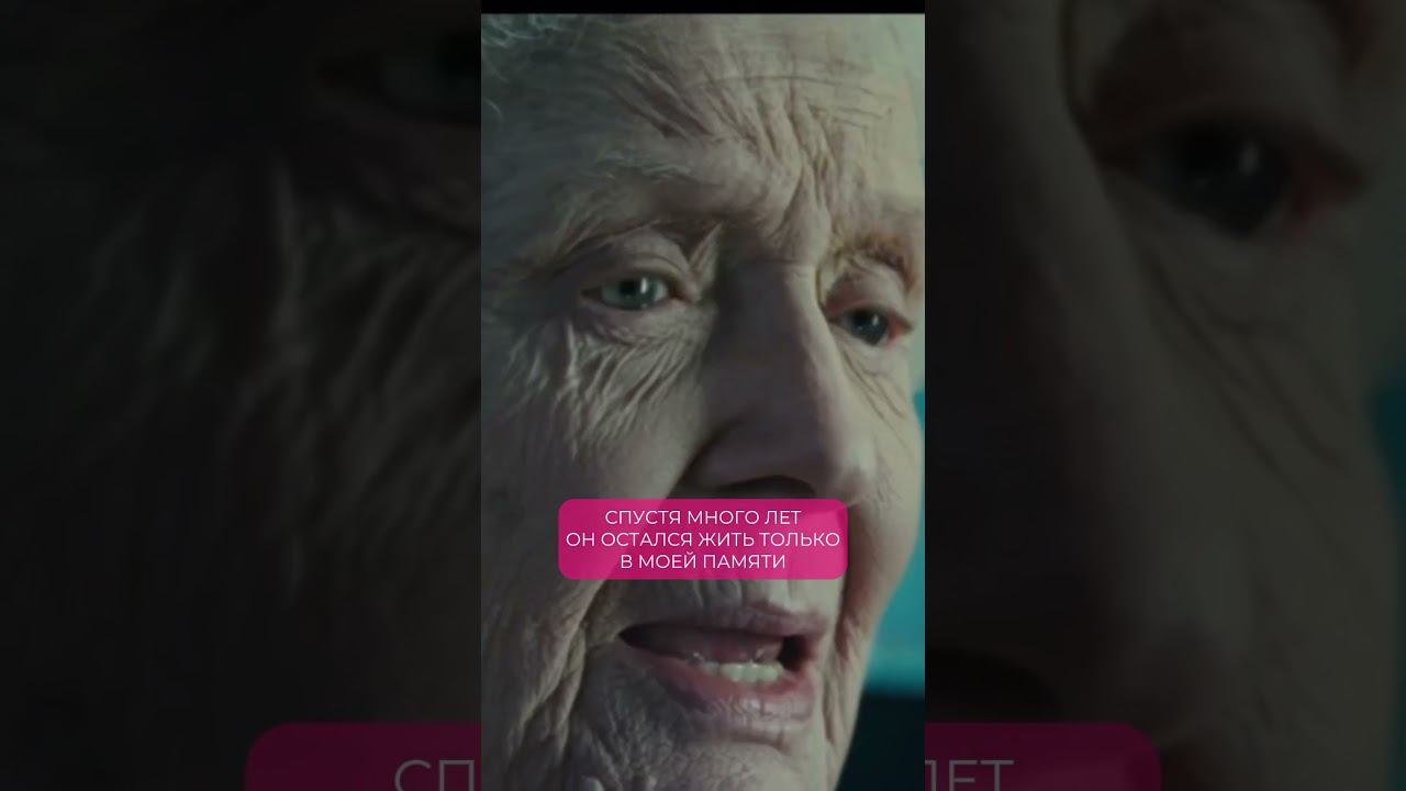 Мастера, а вы работаете по предоплате? #lashes #ресницы #lash смотреть онлайн