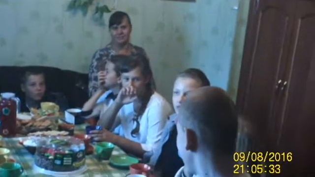 Внуку 16 лет смотреть онлайн