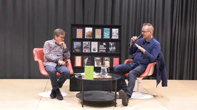 Kari Hotakainen: Tarina смотреть онлайн