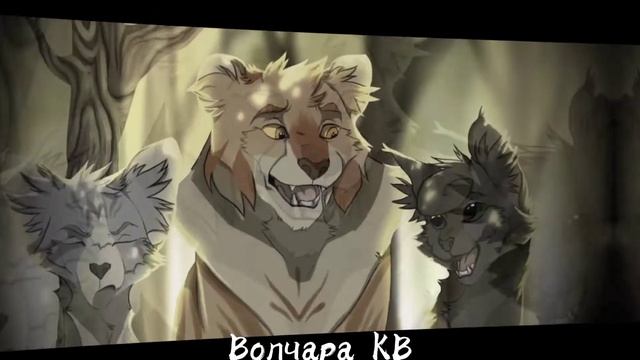 Коты -воитель [Всем с новым годи?] Клип~ Новый год мчиться к нам смотреть онлайн