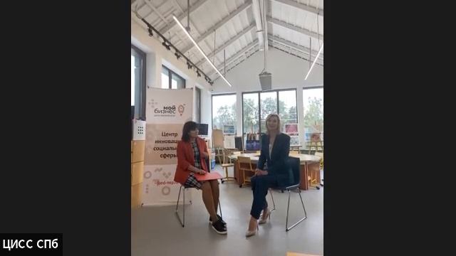 Бизнес Экскурсия в социальный бизнес. Школа Бенуа, сеть детских центров смотреть онлайн