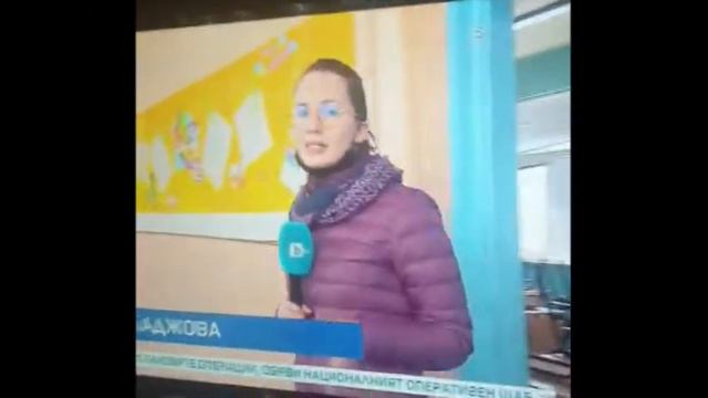 Румяна Дончева - Директор на 139 ОУ "Захарий Круша" смотреть онлайн