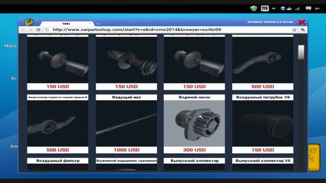 Суровая реальность - Играем в Car Mechanic Simulator 2014 смотреть онлайн