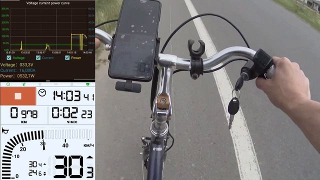 Как увеличить скорость и мощность электросамоката, электровелосипеда для @pro_stroy