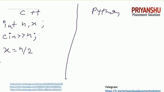 TCS NQT Coding Question 14th Sep 2021 Slot-1 | TCS NQT Programming Questions смотреть онлайн