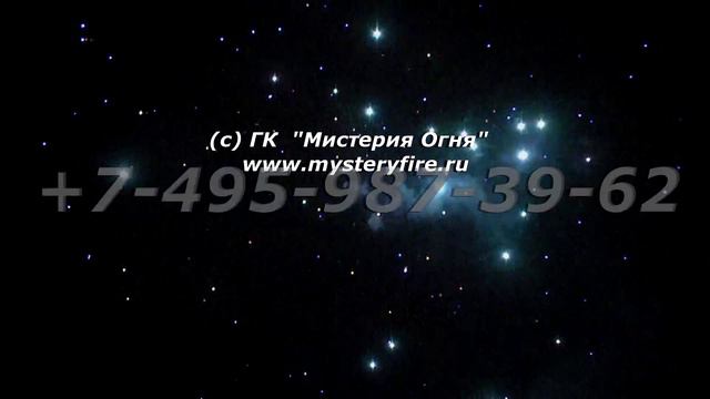 165. Красный пион с белым мерцанием и синими жемчужинами смотреть онлайн