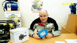 Датчик давления защиты от сухого хода MATEUS MS05601 ТРС   10В