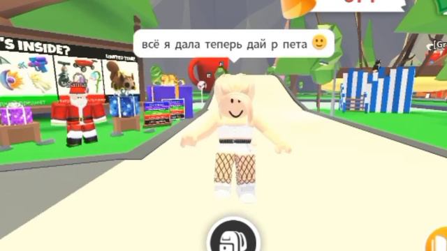 Сериал на 5 подписчиков будет 2 часть 💗 смотреть онлайн