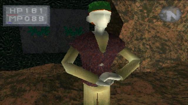 Прохождение King's Field III