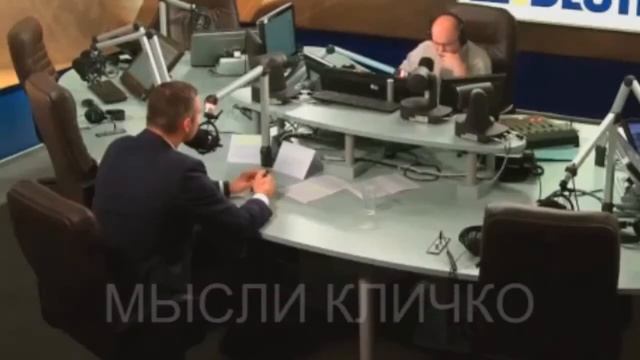 мысли Кличко смотреть онлайн