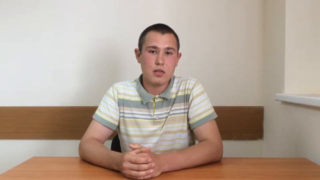 отзыв Фаниса смотреть онлайн