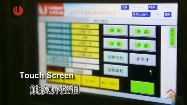 Тестомешалка для макаронных изделий смотреть онлайн